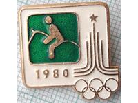 13240 Insigna - Jocurile Olimpice de la Moscova 1980
