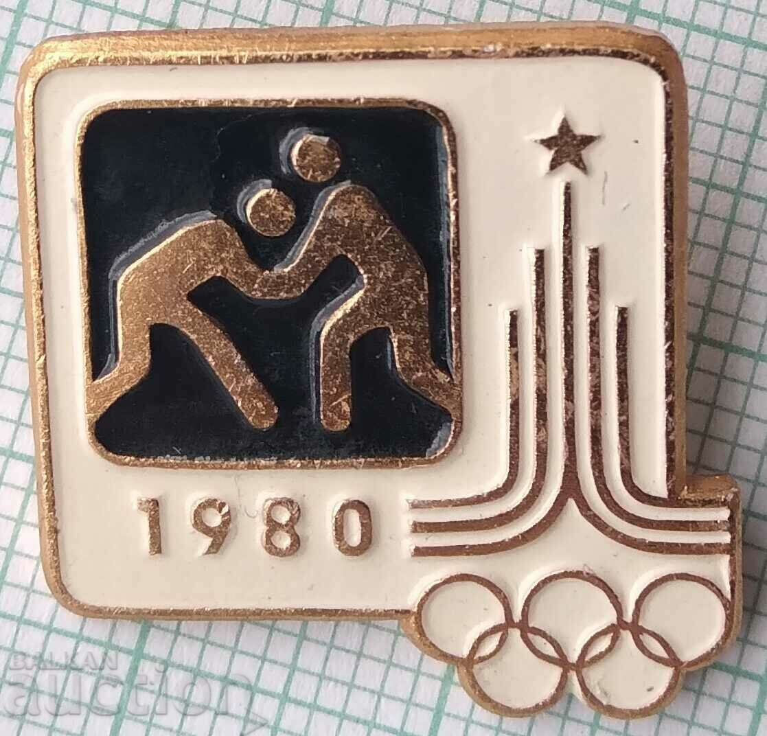 13241 Badge - Olympics Moscow 1980 with price 2.00 BGN | € 1.02