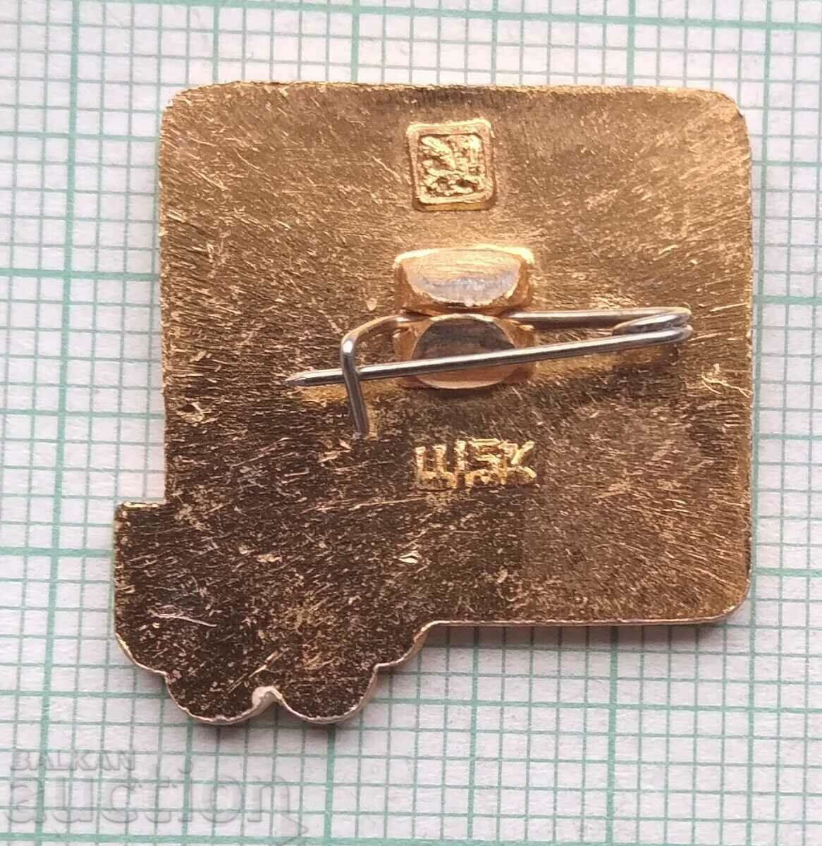 Auction  13241 Badge - Olympics Moscow 1980