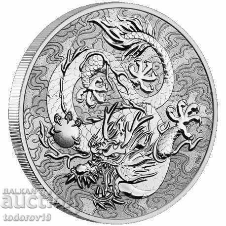 Silver 1 oz The Only Dragon 2021