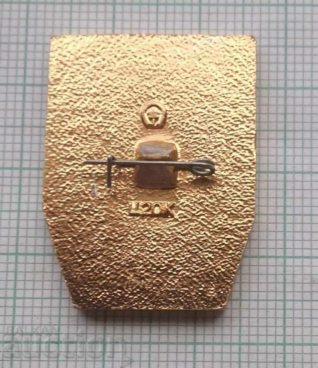 Auction 13258 Badge - Olympics Moscow 1980 Auction 13258 Badge - Olympics Moscow 1980