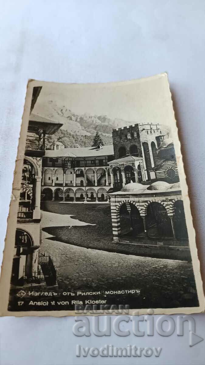 Postcard Rila Monastery View Gr. Easter 1938
