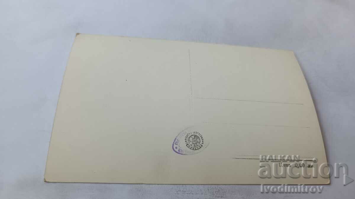 Postcard Bachkovo Monastery Fresco with price 1.85 BGN | € 0.95 Postcard Bachkovo Monastery Fresco with price 1.85 BGN | € 0.95