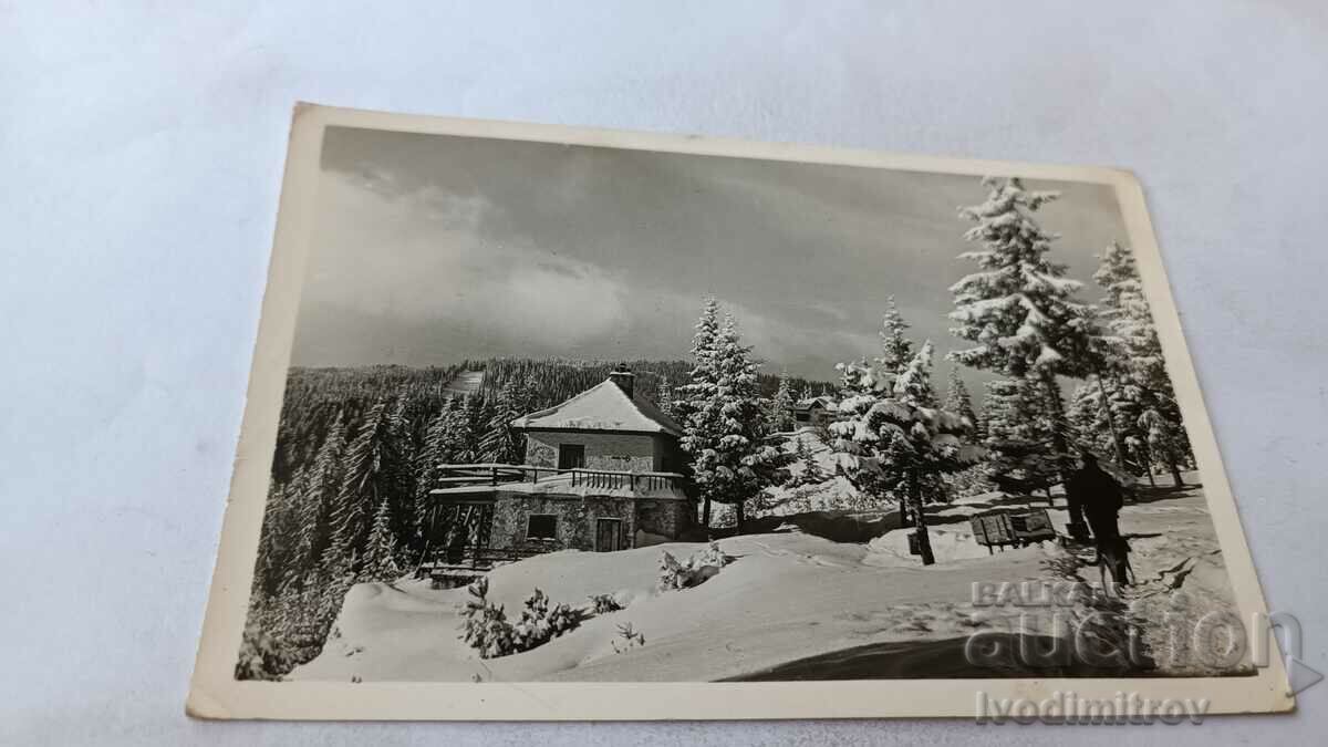 Postcard Vasil Kolarov Resort Winter landscape