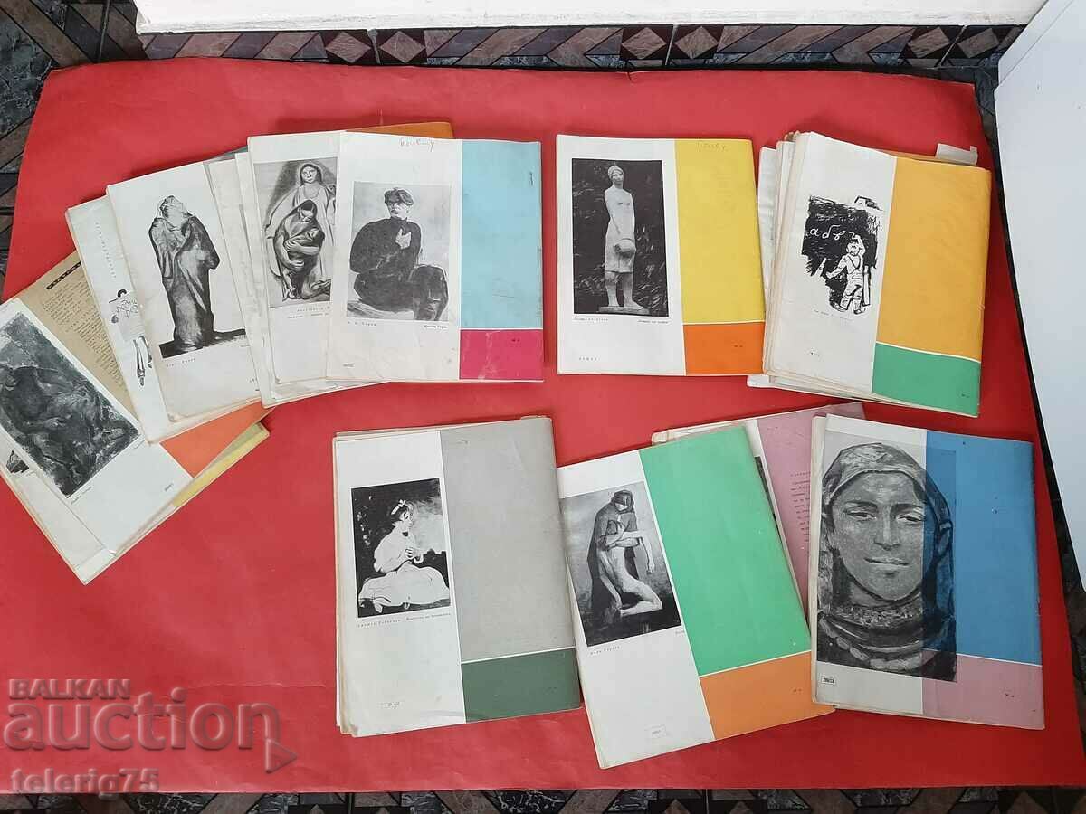 Collection of Old Magazines "Native Speech" - 31 issues - 1960-1966. with price 62.00 BGN | € 31.70 Collection of Old Magazines "Native Speech" - 31 issues - 1960-1966. with price 62.00 BGN | € 31.70