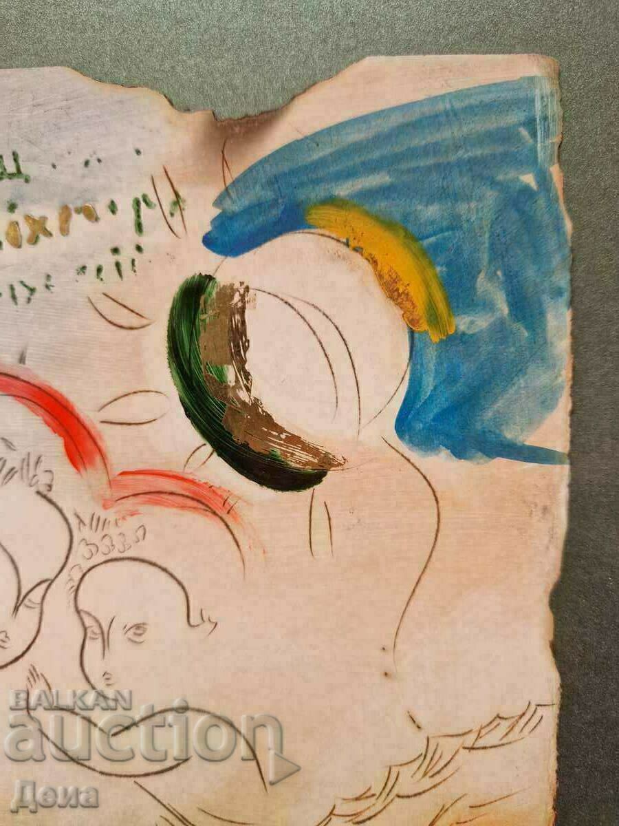 Interesting contemporary picture 2006. - 5 Interesting contemporary picture 2006. - 5