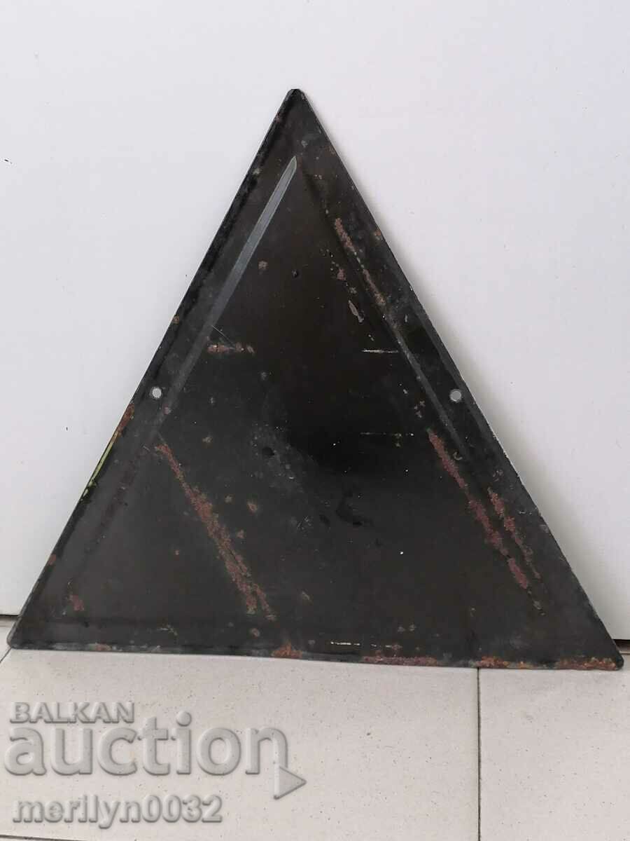 Enamelled social plate, NRB plate with price 23.00 BGN | € 11.76 Enamelled social plate, NRB plate with price 23.00 BGN | € 11.76