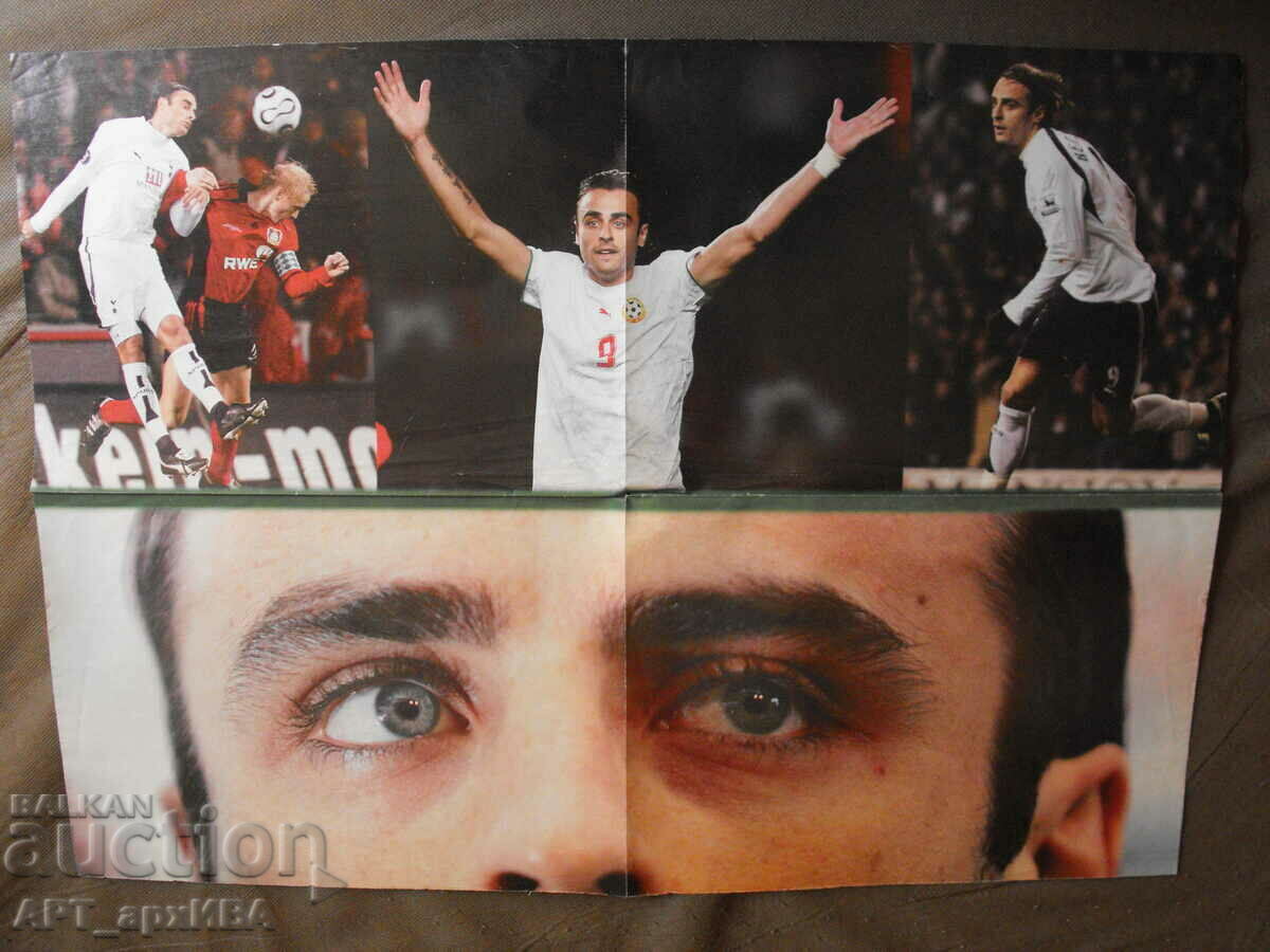 Poster, photos of: Pussycat Dolls, Dimitar Berbatov. with price 4.50 BGN | € 2.30 Poster, photos of: Pussycat Dolls, Dimitar Berbatov. with price 4.50 BGN | € 2.30