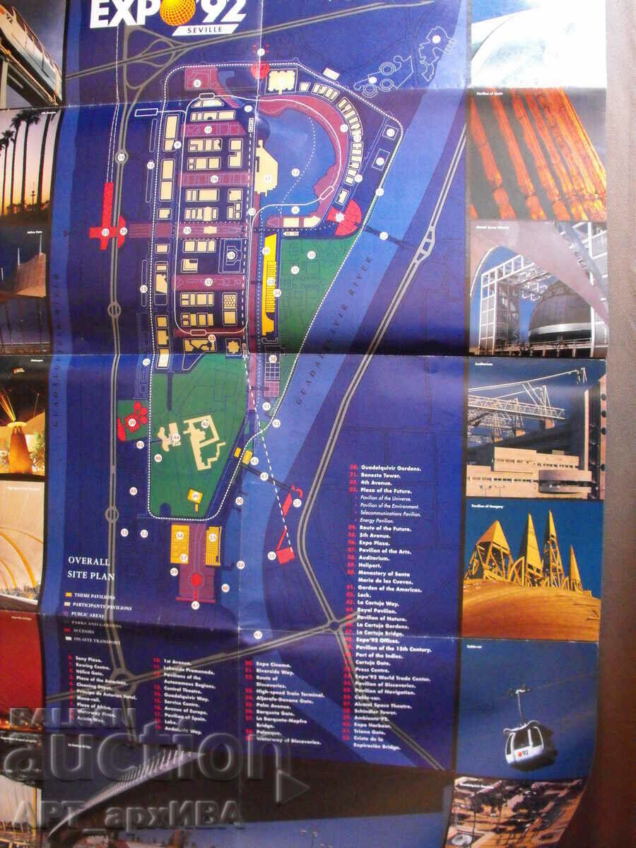 Poster /front and back/ EXPO ’92 Seville. with price 9.50 BGN | € 4.86 Poster /front and back/ EXPO ’92 Seville. with price 9.50 BGN | € 4.86