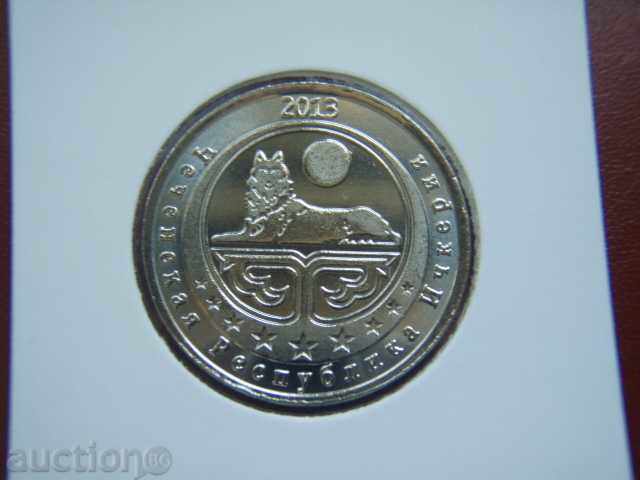 2 Rubles 2013 Chechen Republic Ichkeria - Unc with price 17.89 BGN | € 9.15 2 Rubles 2013 Chechen Republic Ichkeria - Unc with price 17.89 BGN | € 9.15