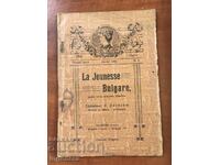 REVISTA TINERETULUI BULGAR „LA JEUNESSE BULGARE” 2/1912