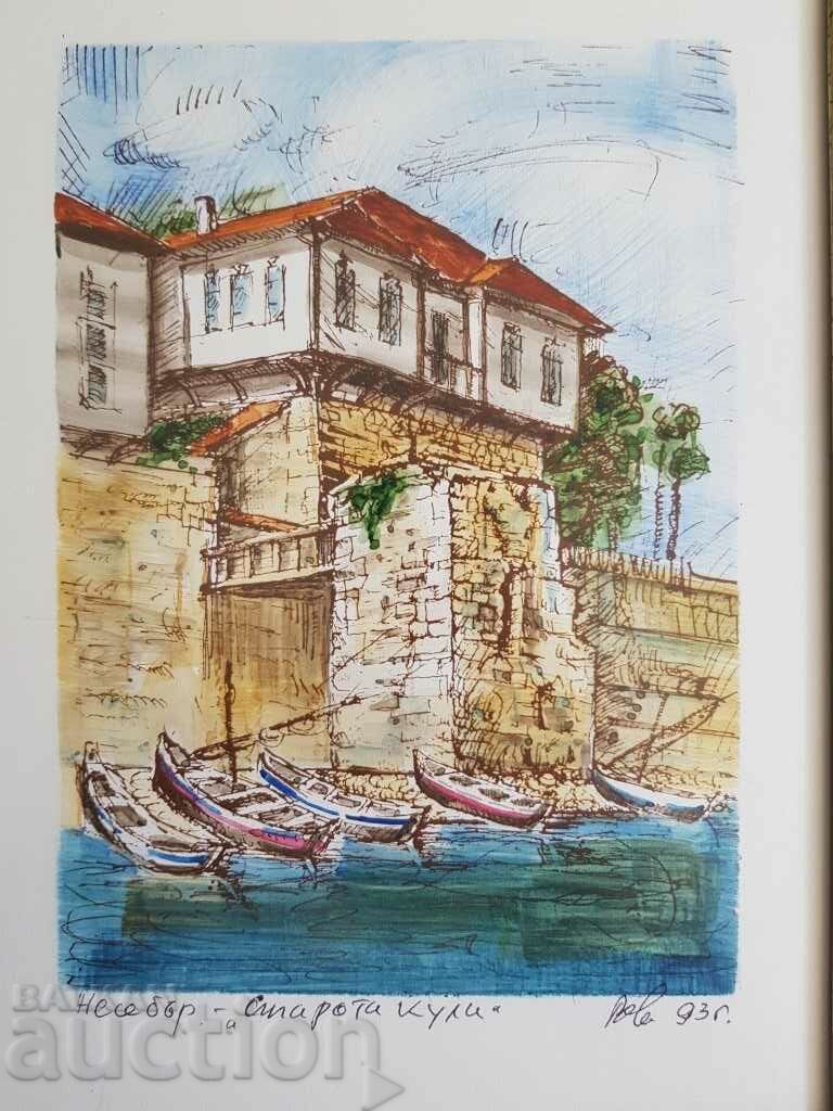 Auction  Vasil Banov Nessebar The Old Tower 1993 watercolor graphic