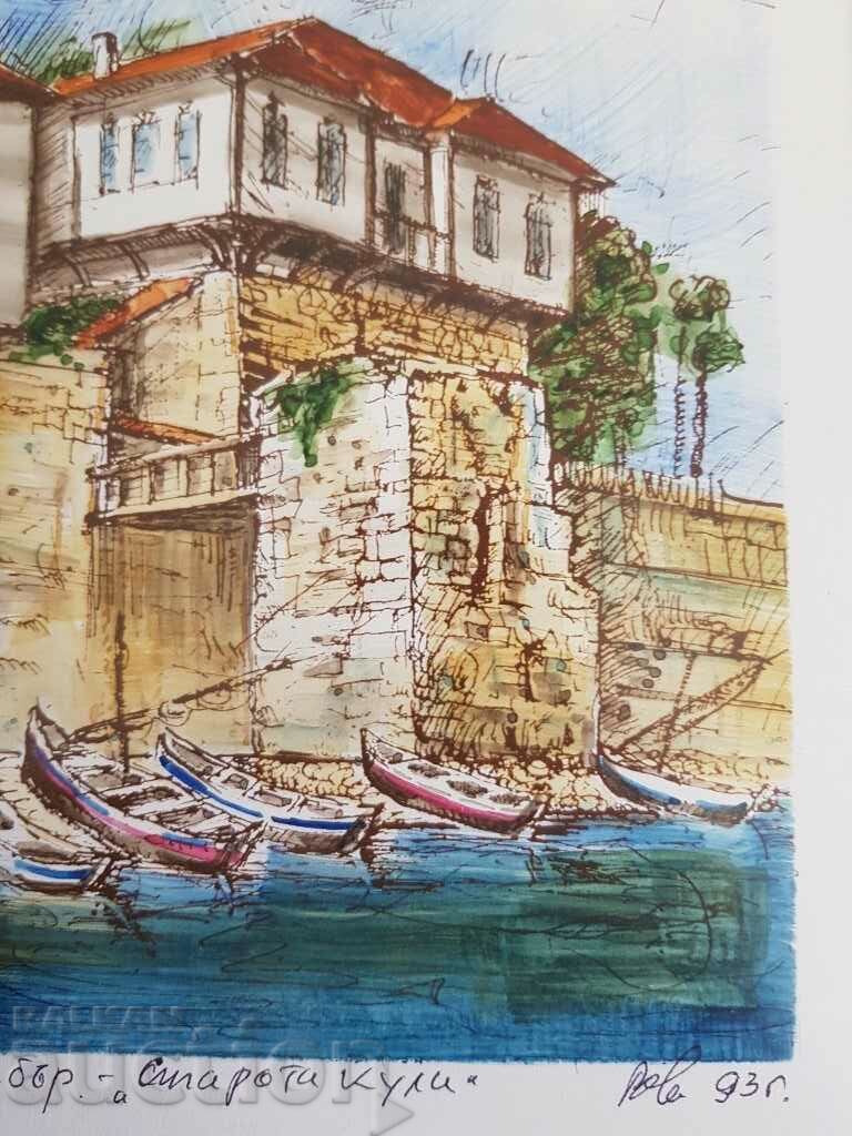 Vasil Banov Nessebar The Old Tower 1993 acuarelă grafică - 6