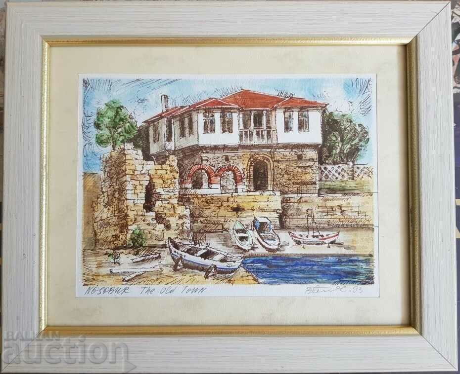 Vasil Banov Nessebar Old Town 1993 watercolor graphic