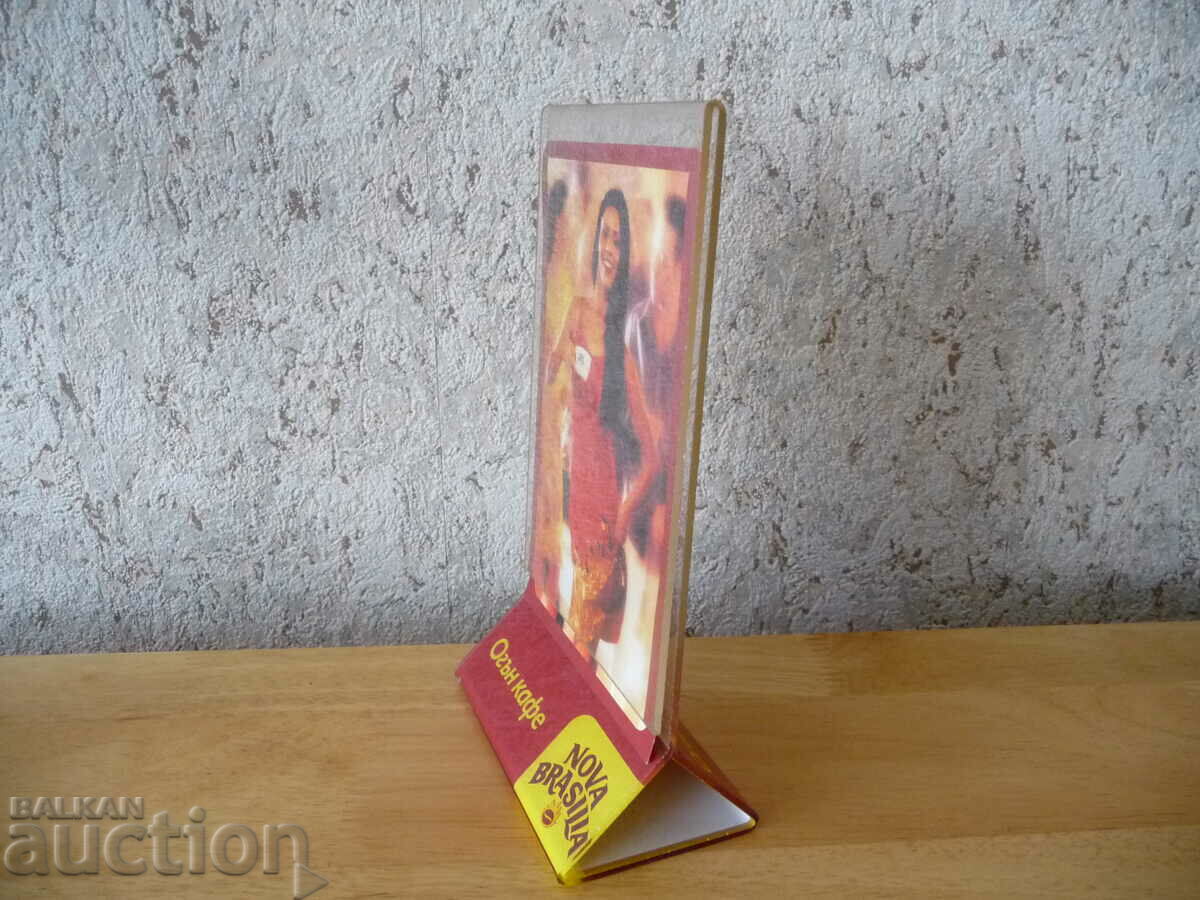 Desktop advertising New Brazil Fire Coffee cafe bar menu with price 6.00 BGN | € 3.07 Desktop advertising New Brazil Fire Coffee cafe bar menu with price 6.00 BGN | € 3.07