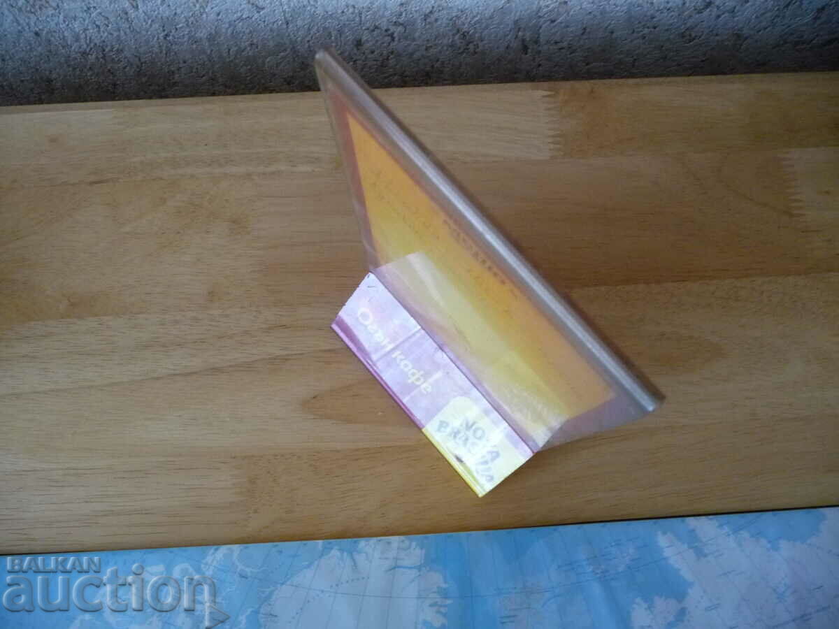 Delivery of Desktop advertising New Brazil Fire Coffee cafe bar menu Delivery of Desktop advertising New Brazil Fire Coffee cafe bar menu