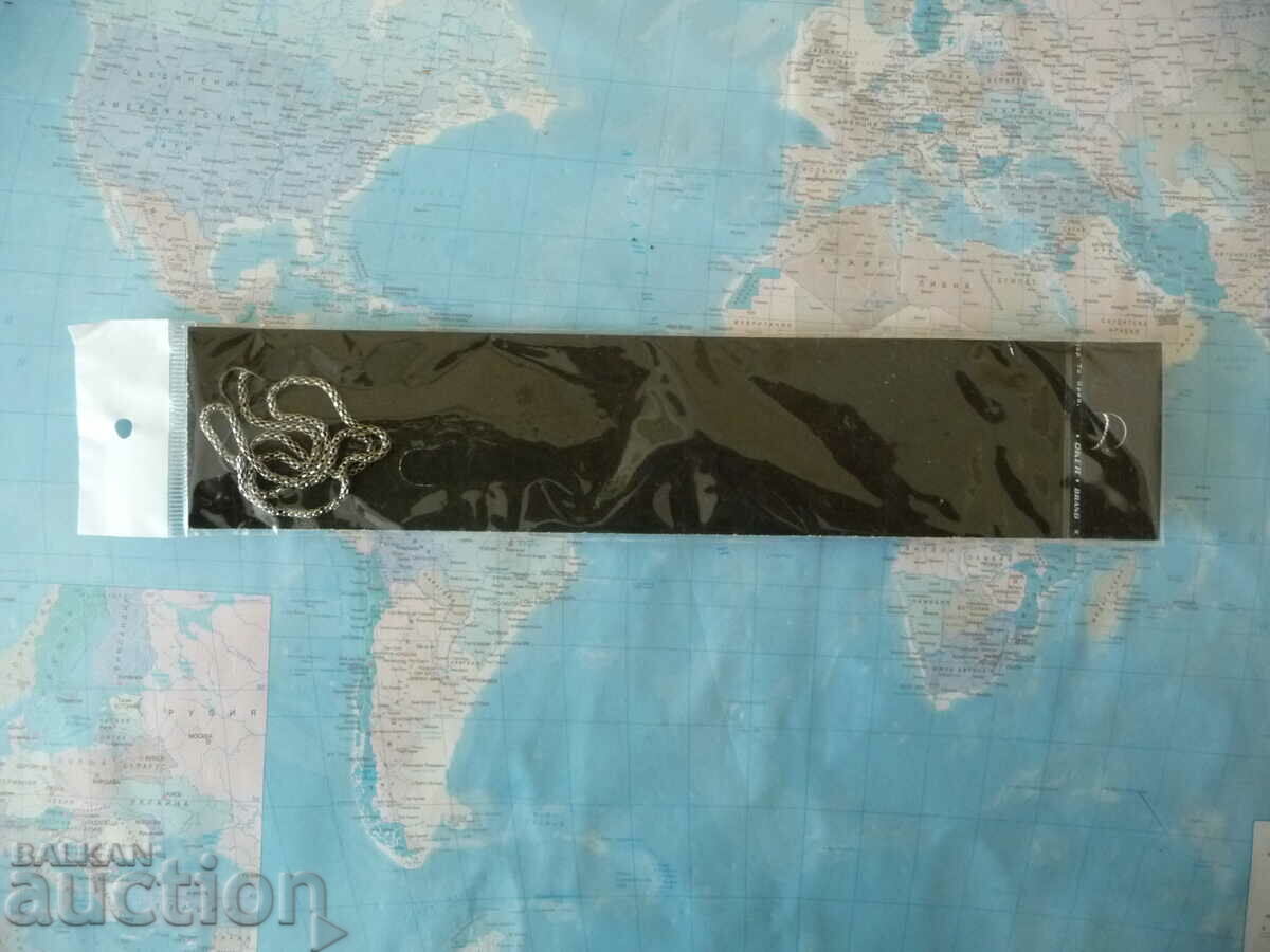 Αλυσίδα τηλεφώνου, σήμα, κλειδιά, κλειδοθήκη, κλιπ, σύνδεσμος με τιμή 3.00 BGN | € 1.53 Αλυσίδα τηλεφώνου, σήμα, κλειδιά, κλειδοθήκη, κλιπ, σύνδεσμος με τιμή 3.00 BGN | € 1.53