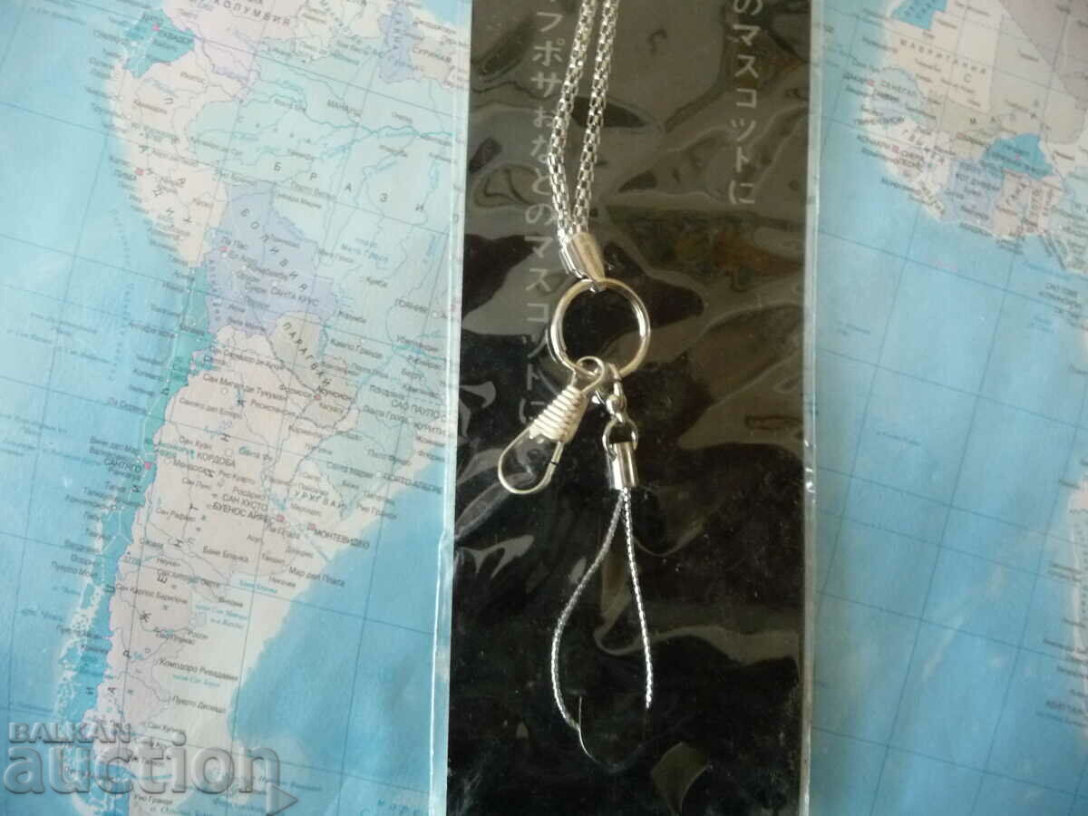 Δημοπρασία Αλυσίδα τηλεφώνου, σήμα, κλειδιά, κλειδοθήκη, κλιπ, σύνδεσμος Δημοπρασία Αλυσίδα τηλεφώνου, σήμα, κλειδιά, κλειδοθήκη, κλιπ, σύνδεσμος