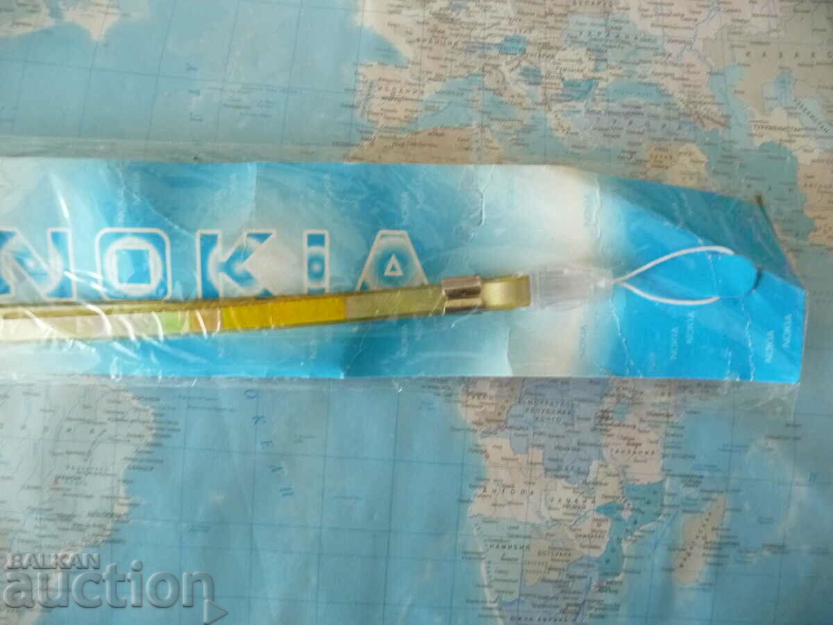 Licitație Link pentru telefon, insignă, chei, breloc, șnur, zale Licitație Link pentru telefon, insignă, chei, breloc, șnur, zale