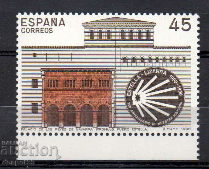 1990. Ισπανία. 900η επέτειος της Estella.