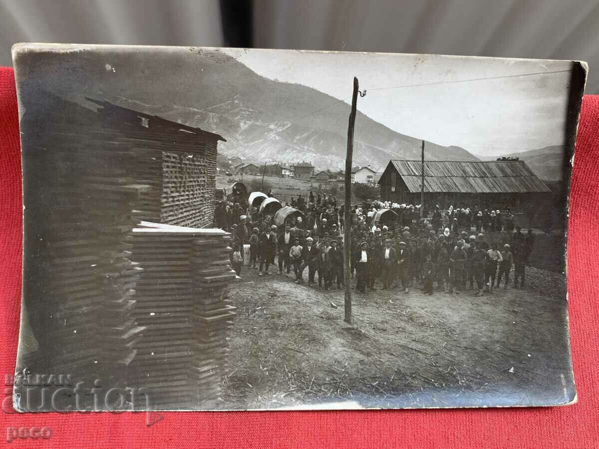 Emigration of Pomacs from Yakuruda to Turkey 1928. with price 100.00 BGN | € 51.13 Emigration of Pomacs from Yakuruda to Turkey 1928. with price 100.00 BGN | € 51.13