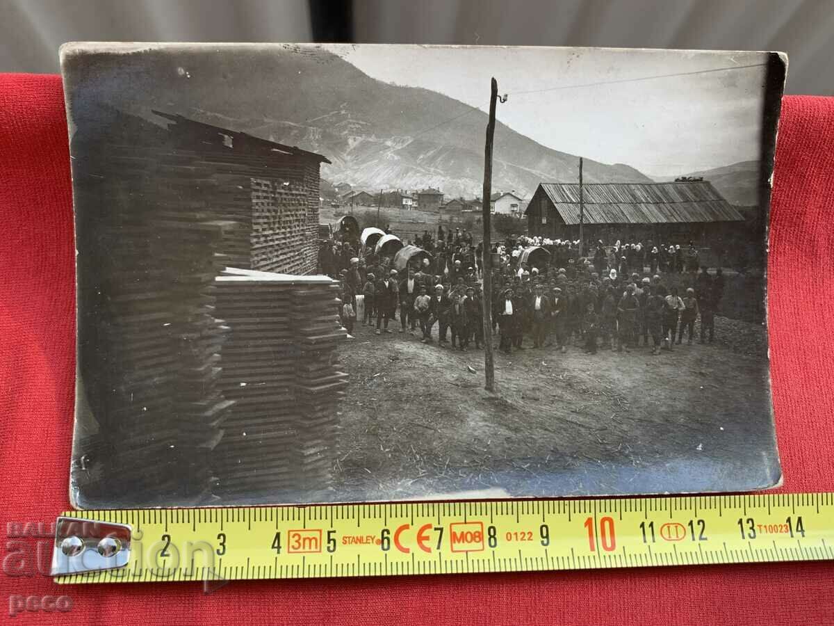 Auction Emigration of Pomacs from Yakuruda to Turkey 1928. Auction Emigration of Pomacs from Yakuruda to Turkey 1928.