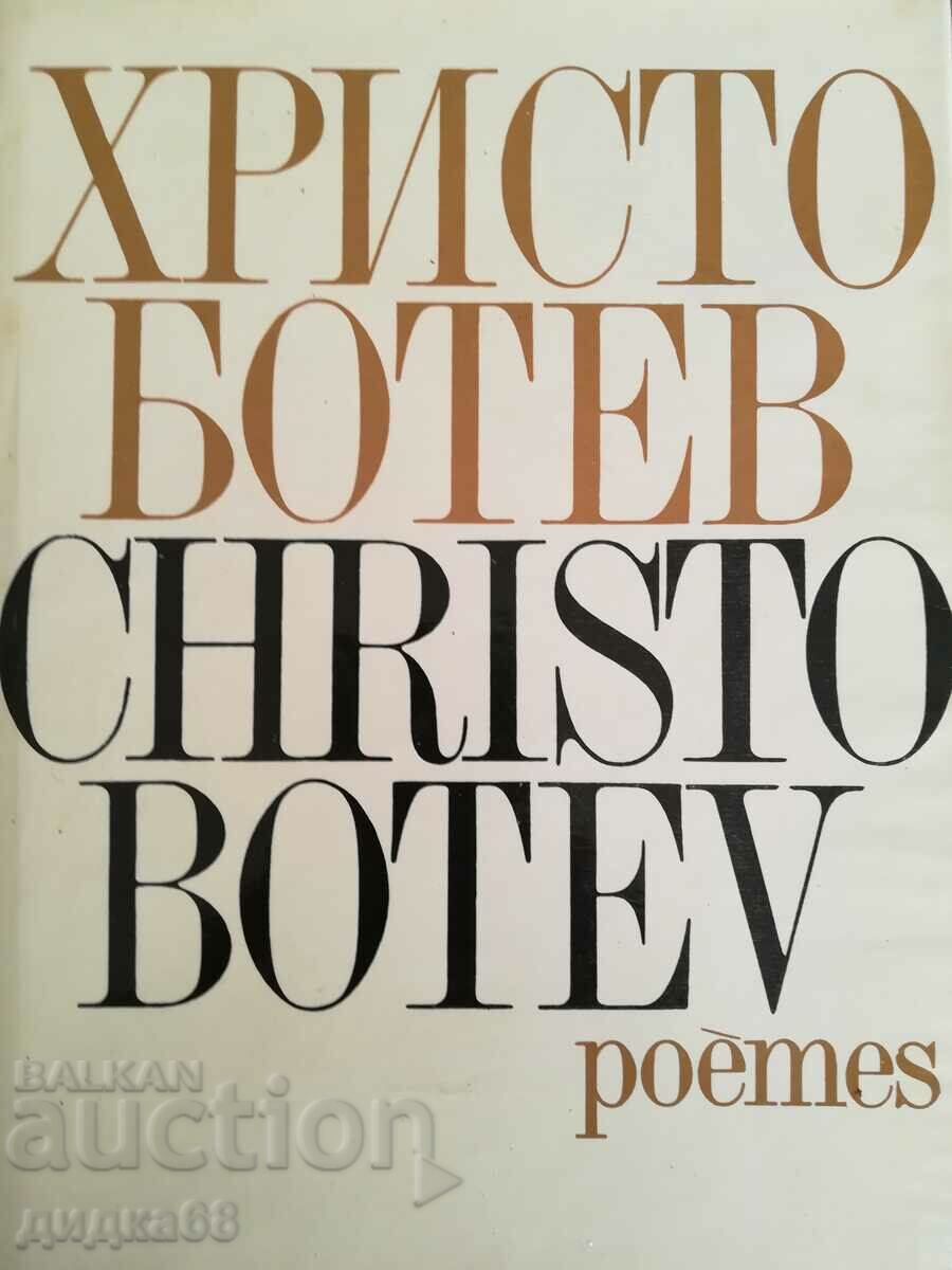 Hristo Botev / Christo Botev - Poemes Ediție bilingvă