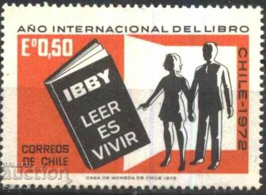 Чиста марка Международна година на книгата 1972 от Чили