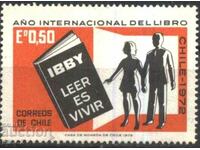 Pure stamp International Year of the Book 1972 from Chile