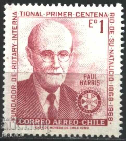 Clean stamp Paul Percy Harris Rotary 1969 from Chile