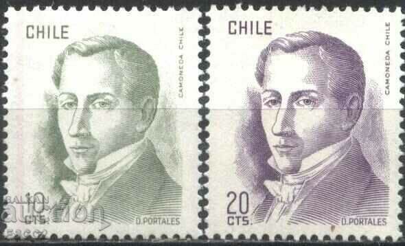 Diego Portales 1975 1976 Chile Clear Stamps