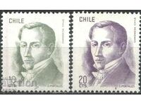 Чисти марки Диего Порталес 1975 1976 от Чили