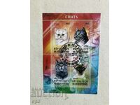 Stamped Block Cats 2013 Ακτή Ελεφαντοστού