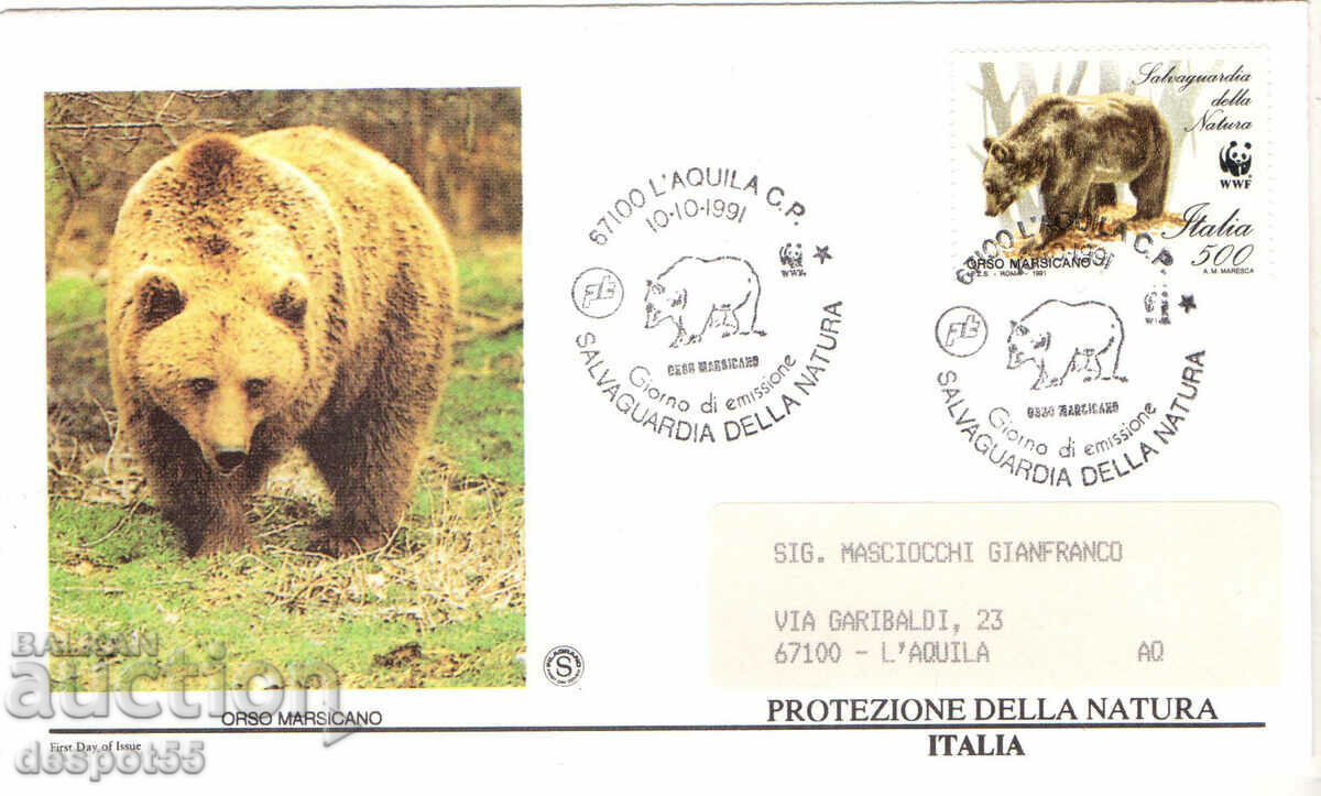 1991. Италия. Защита на природата. Плик "Първи ден".