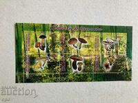 Stamped Block Mushrooms 2013 Τζιμπουτί