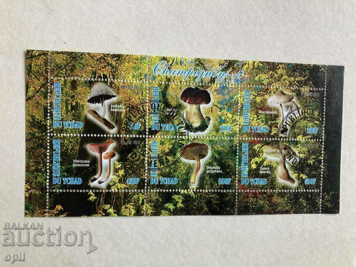 Stamped Block Mushrooms 2012 Chad