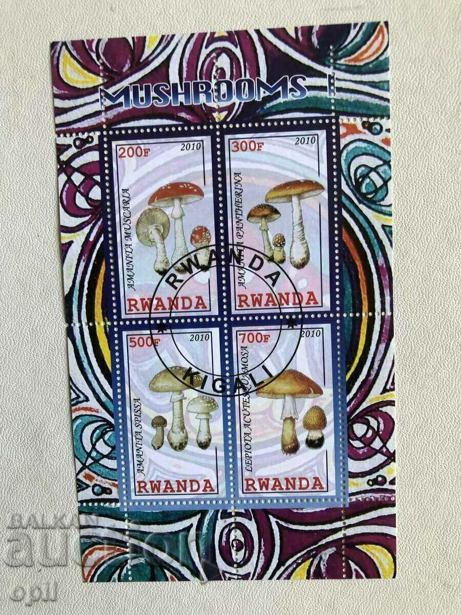 Stamped Block Mushrooms 2010 Ρουάντα