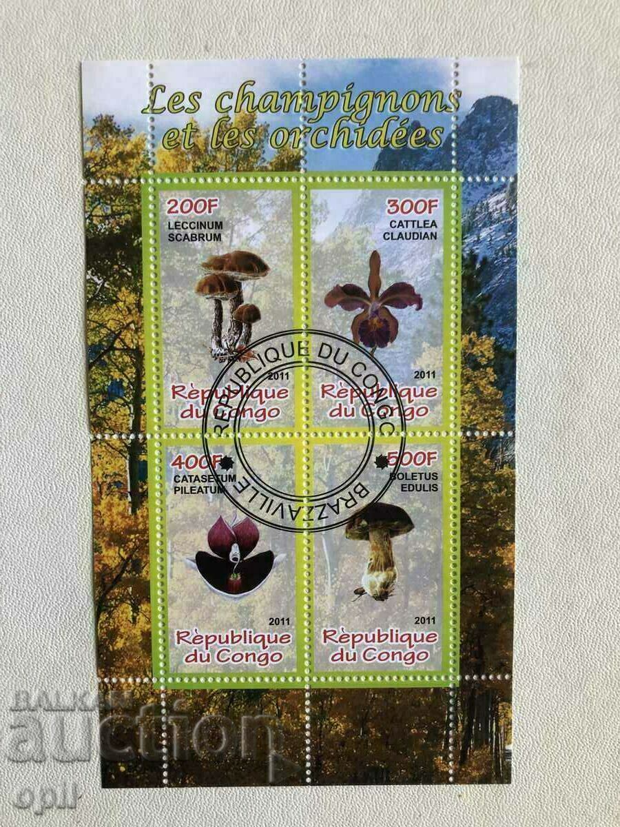 Stamped Block Mushrooms and Orchid 2011 Congo