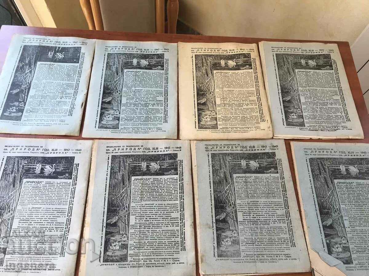 NATURE MAGAZINE - COMPLETE SET 1942 - 7 NATURE MAGAZINE - COMPLETE SET 1942 - 7