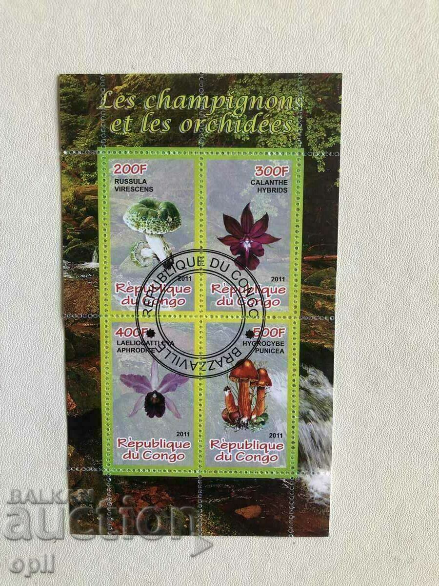 Stamped Block Mushrooms and Orchid 2011 Congo