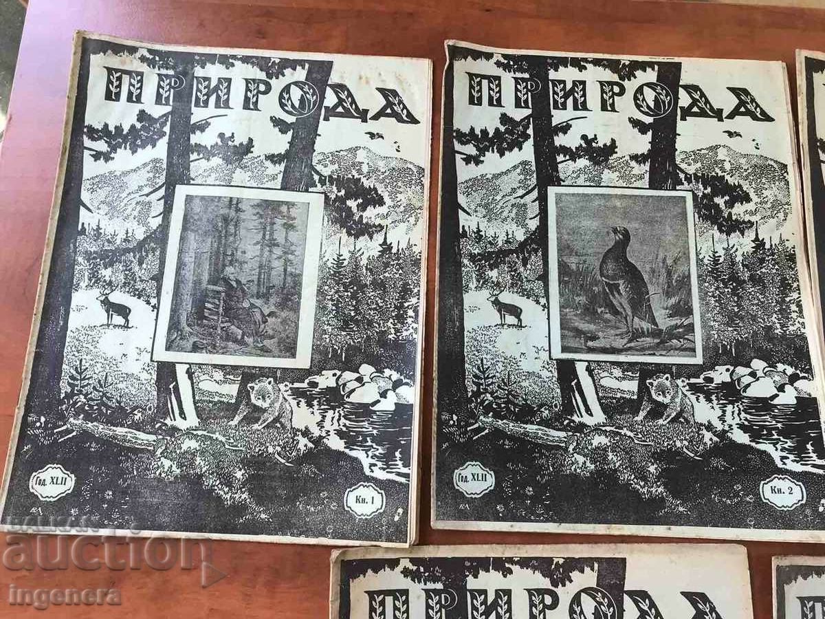 REVISTA "NATURA" - SET COMPLET 1941 - 5 REVISTA "NATURA" - SET COMPLET 1941 - 5