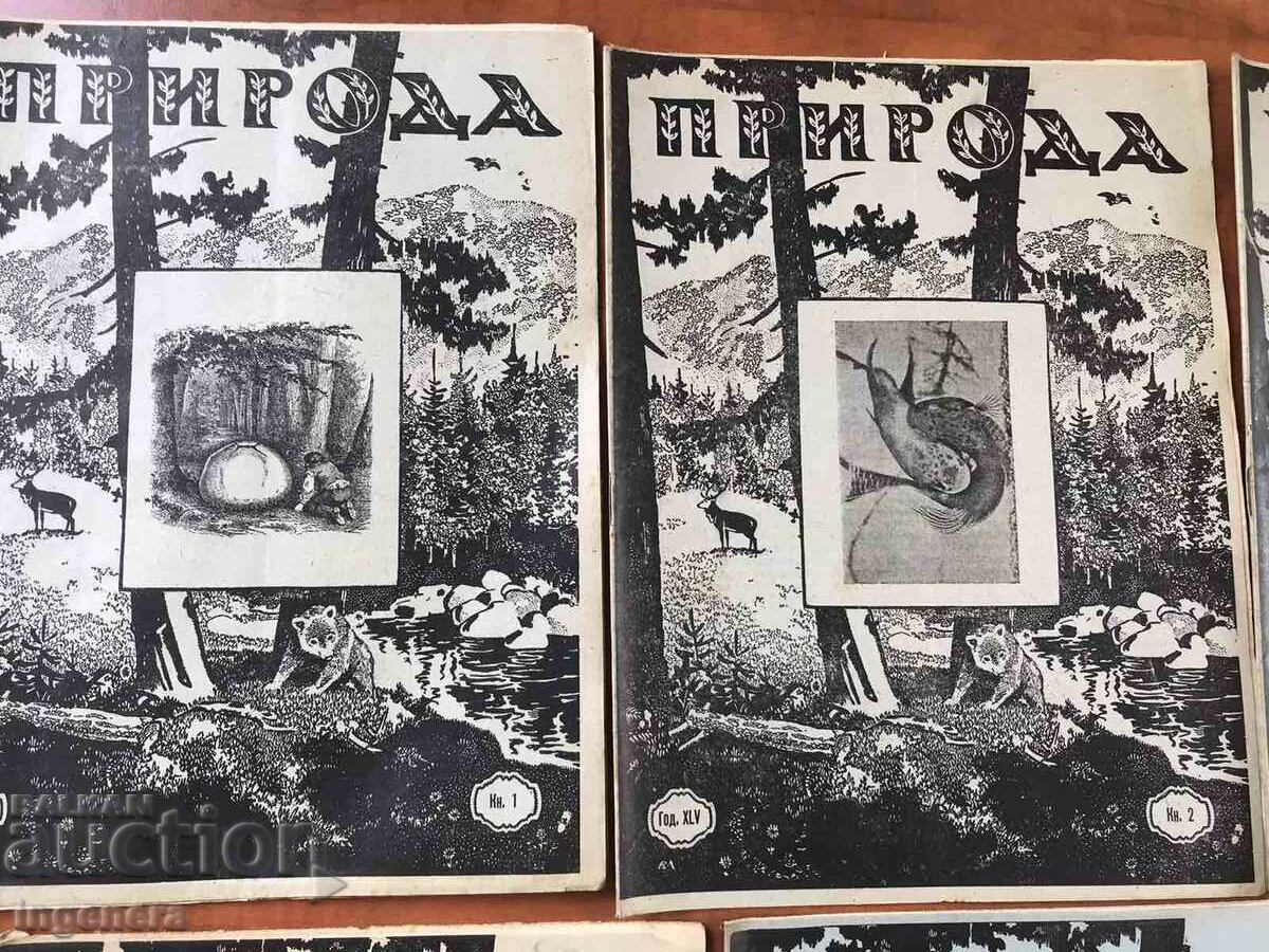 Auction NATURE MAGAZINE - COMPLETE SET 1945 Auction NATURE MAGAZINE - COMPLETE SET 1945