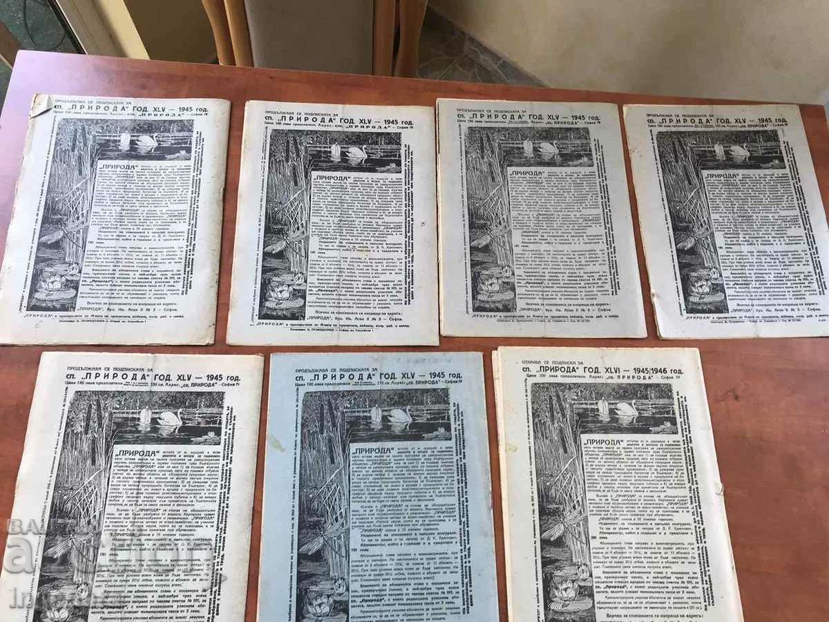 NATURE MAGAZINE - COMPLETE SET 1945 - 6 NATURE MAGAZINE - COMPLETE SET 1945 - 6