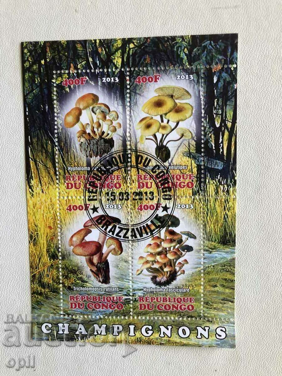 Stamped Block Mushrooms 2013 Congo