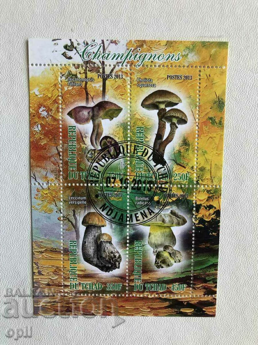 Stamped Block Mushrooms 2013 Chad