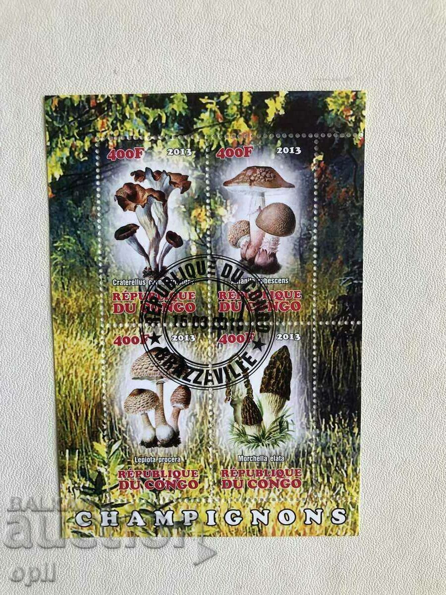 Stamped Block Mushrooms 2013 Congo