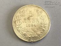 Bulgaria 5 BGN 1894 - Argint (L.120)