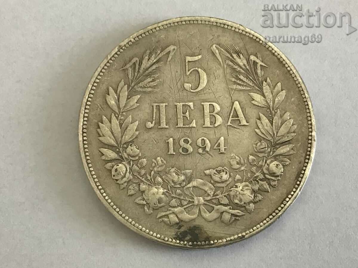 България 5 лева 1894 година - Сребро (L.118)