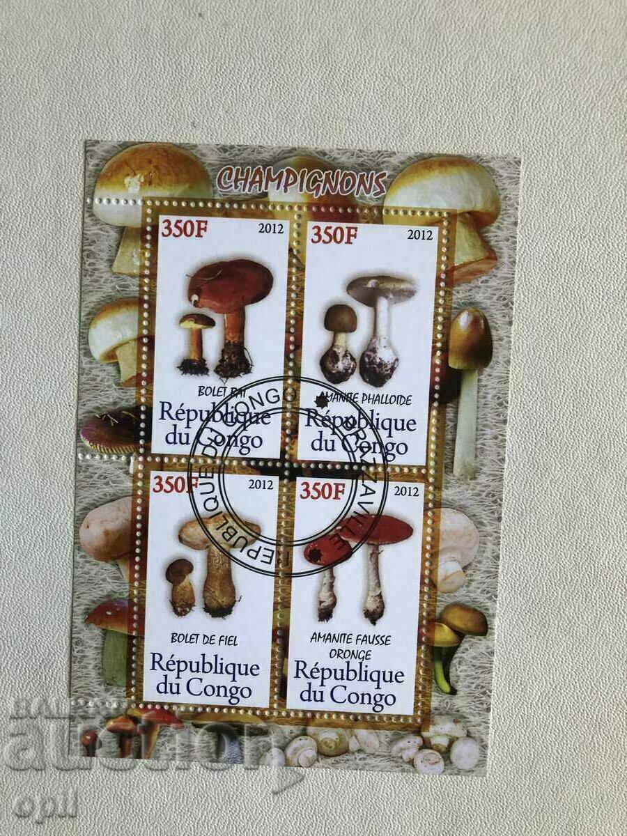 Stamped Block Mushrooms 2012 Congo