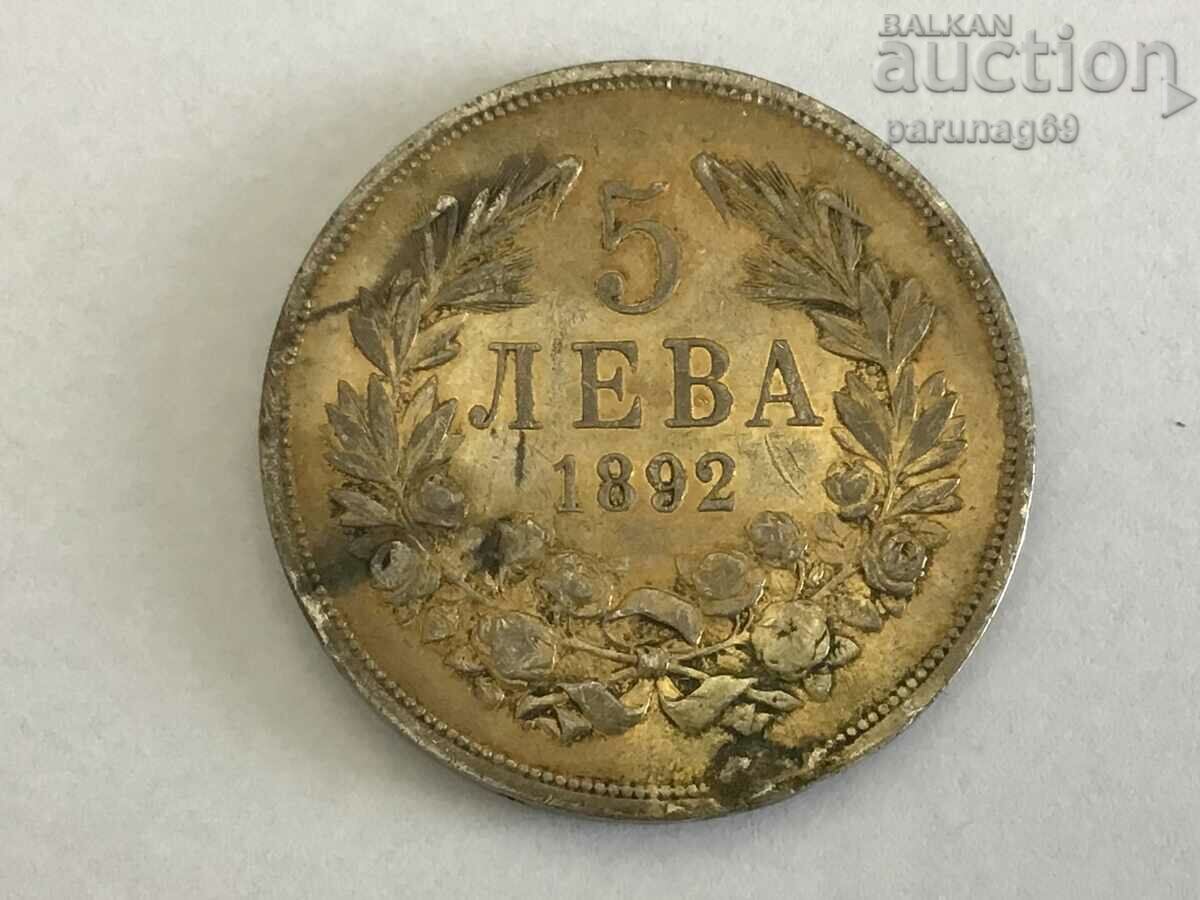 Bulgaria 5 BGN 1892 (L.122)